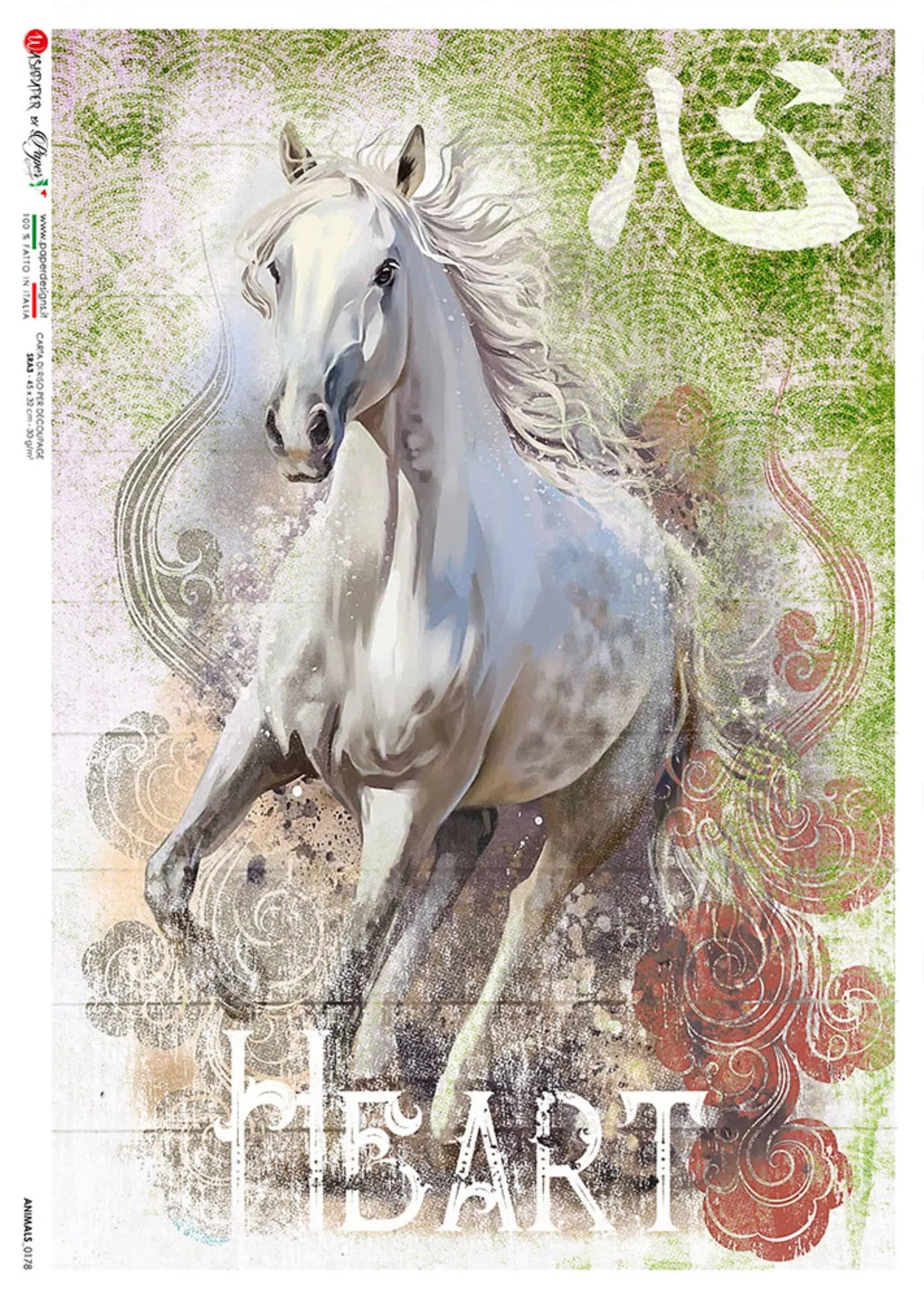 Paper Designs, White Horse, Animals, 0178, Size: A4, 8.3" X 11.7" Rice Paper for Decoupage Paper Designs