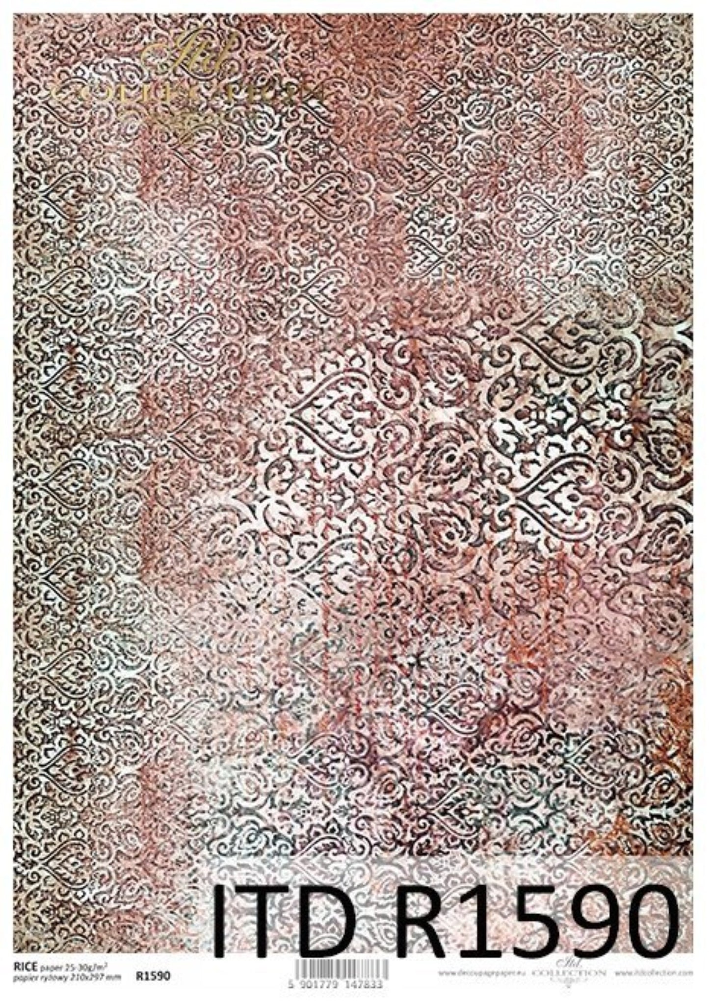 ITD Collection Rice Paper for Decoupage R1590 Size A4 - 210x297 mm, 8.27x11.7 inch wallpaper, mandala style, oriental style, turquoise, rust