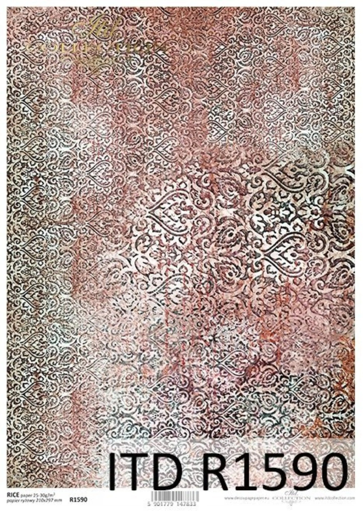 ITD Collection Rice Paper for Decoupage R1590 Size A4 - 210x297 mm, 8.27x11.7 inch wallpaper, mandala style, oriental style, turquoise, rust ITD Collection