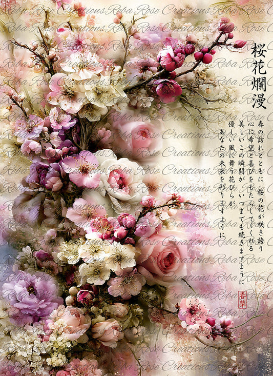 Reba Rose Rice Paper for Decoupage, Whispers of Sakura, Floral Script, Asian Floral Art, Mixed Media, 2760, A4, 8.27 X 11.6