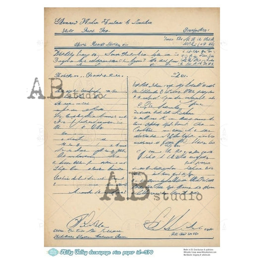 AB Studio, Rice Paper, Milky Valley,  Old Paper, Print, Ephemera, ID-370 A4 8.27 x 11.69 Mixed Media, Decoupage