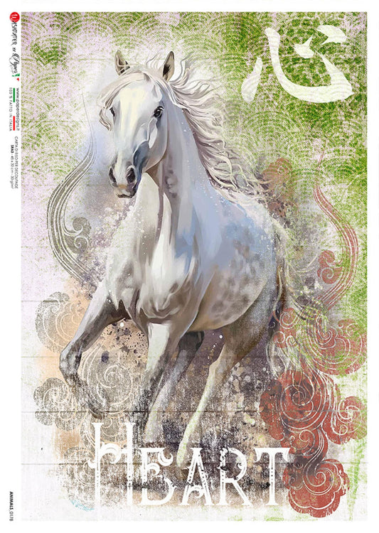 Paper Designs, White Horse, Animals, 0178, Size: A4, 8.3" X 11.7" Rice Paper for Decoupage